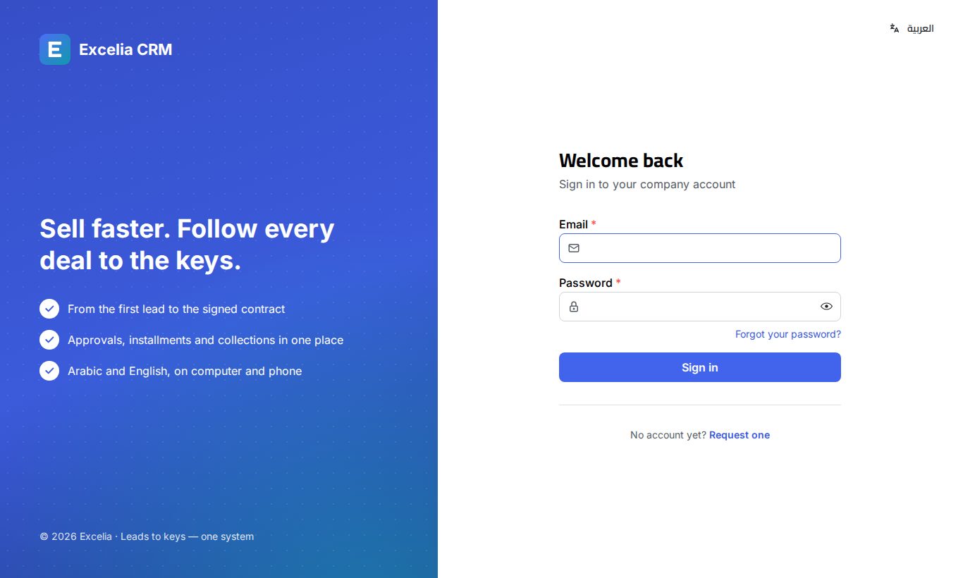 The sign-in page