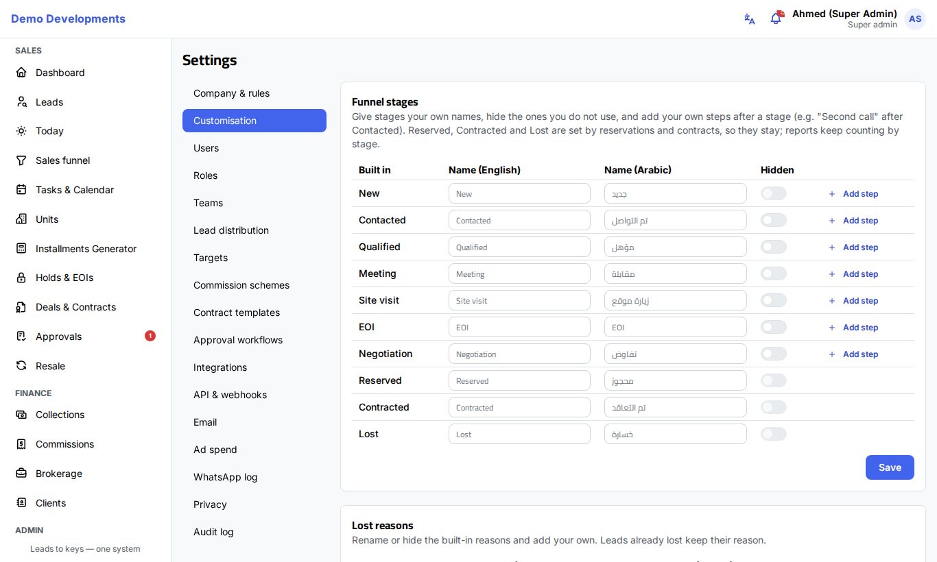 The Customisation page in Settings